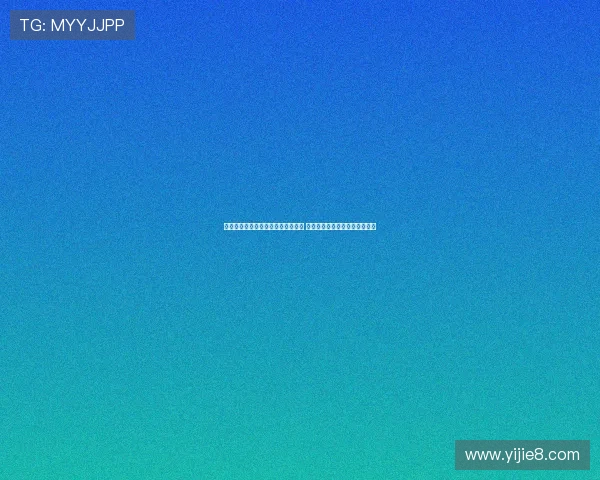 乒协发布全运会乒乓球决赛相关文件 强调赛场纪律与运动员行为规范