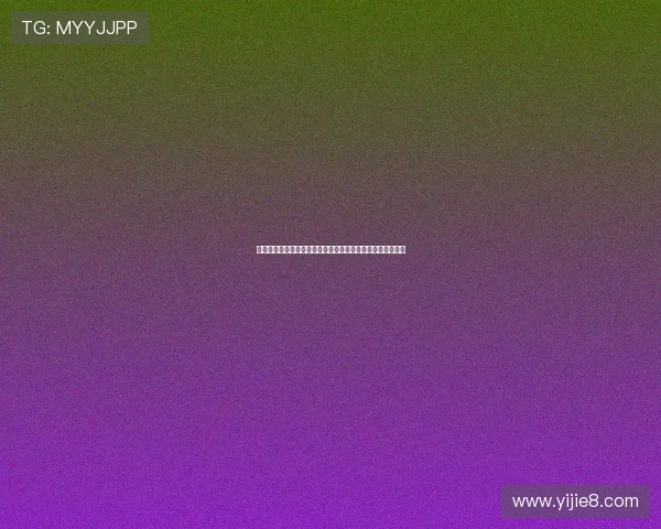 比尔盖茨称气候变化不会致命引发公众热议与科学界激烈讨论